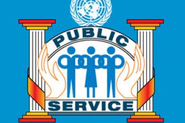 publicservice_logo